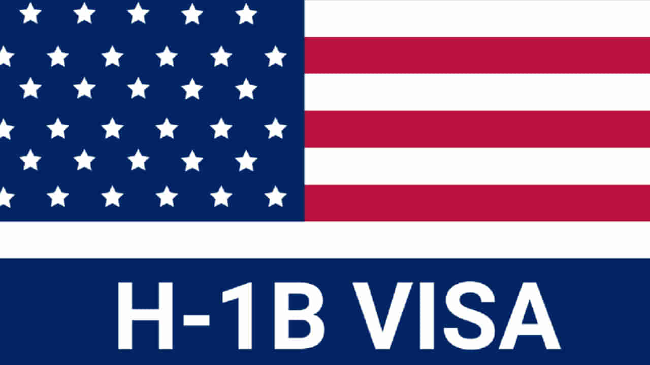 H-1B Visa: హెచ్-1బీ వీసా హోల్డర్లు కొత్త సవాళ్లు.. ఇకపై వీటి ఆధారంగానే వీసాల జారీ!