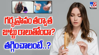 మన నిద్రను శాసించేది ఇవే.. అధ్యయనంలో ఆసక్తికర విషయాలు
