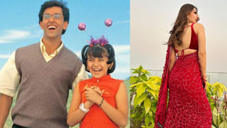 Mrs. World International 2025 : ఘనంగా మిసెస్ వరల్డ్ ఇంటర్నేషనల్ వేడుకలు.. సత్తా చాటిన హైదరాబాద్ మహిళ..