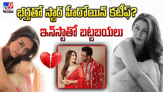 ఇప్పుడంటే  జ్యోతిష్యాలు కానీ.. అప్పట్లో ఈయన కథ వేరేలెవల్!