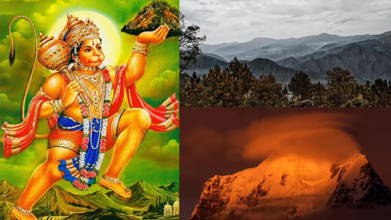 Lord Hanuman: రామాయణంతో ముడిపడి ఉన్న గ్రామం.. అక్కడ హనుమంతుడిని పూజించరు..పేరుని కూడా పలకరు..