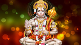 12 రోజుల్లో అదృష్టం పట్టే రాశులివే.. మీ రాశి ఉందా?