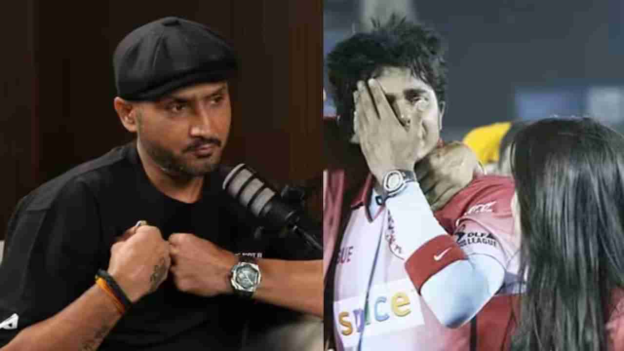 Harbhajan Singh : హర్భజన్ సింగ్ పశ్చాత్తాపం.. శ్రీశాంత్ కూతురు మాటలతో కుప్పకూలిన భజ్జీ