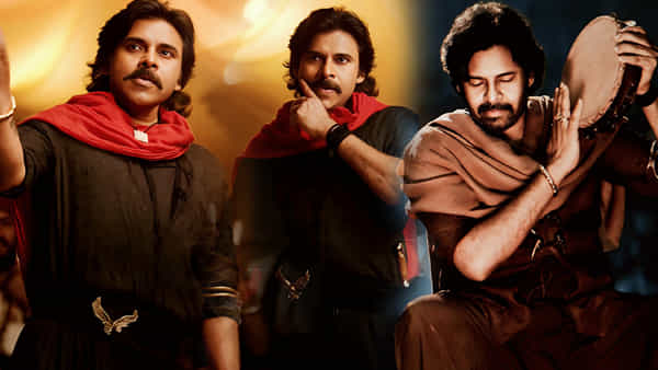 Hari Hara Veera Mallu Pre Release Event : హరిహరవీరమల్లు ప్రీ రిలీజ్ ఈవెంట్ - పవన్ ఎంట్రీ అదుర్స్