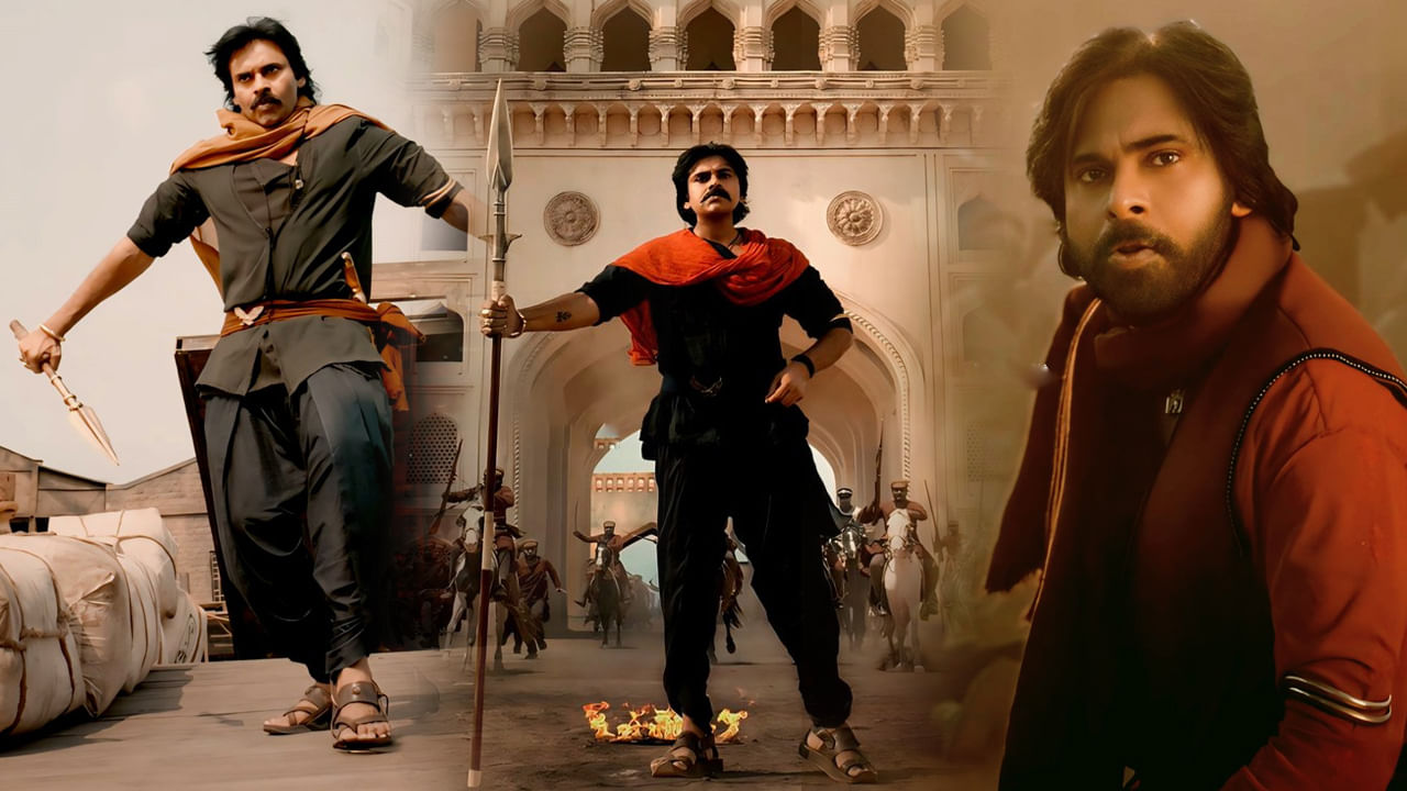 Hari Hara Veeramallu Twitter Review: హరి హర వీరమల్లు ట్విట్టర్ రివ్యూ.. పబ్లిక్ టాక్ ఎలా ఉందంటే..