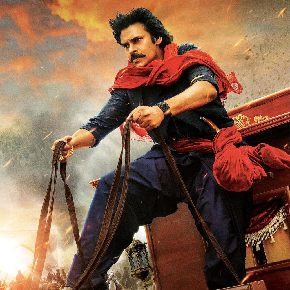 అది కూడా వీరమల్లుకు కలిసొచ్చే అంశమే అంటున్నారు క్రిటిక్స్. ఈ సినిమాకు ఏ మాత్రం పాజిటివ్ టాక్ వచ్చినా... బాక్సాఫీస్ రికార్డులు తారుమారు కావటం పక్కా అని అంచనా వేస్తున్నారు. ప్రీ రిలీజ్ ఈవెంట్కు సంబంధించిన న్యూస్ వీరమల్లుని నేషనల్ హెడ్లైన్స్లో ఉండేలా చేస్తోంది.