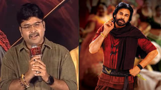 Hari Hara Veera Mallu: ఆ దిగ్గజ నటులు, రాజకీయ నాయకుల స్ఫూర్తితో పవన్ కల్యాణ్ పాత్ర: హరి హర వీరమల్లు డైరెక్టర్
