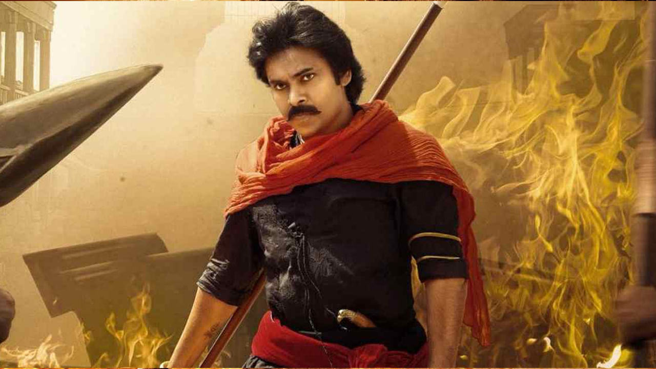 ఇన్నాళ్లు ఏ సినిమాకు చేయనంతగా ఈ మూవీకి ప్రచార కార్యక్రమాల్లో పాల్గొన్నారు పవన్. వరుసగా ఇంటర్వ్యూలు, ప్రెస్ మీట్స్, రెండుసార్లు ప్రీ రిలీజ్ ఈవెంట్స్ నిర్వహించారు. ఈ క్రమంలోనే హరి హర వీరమల్లు సినిమాపై పలు ఆసక్తికర విషయాలను పంచుకున్నారు. 