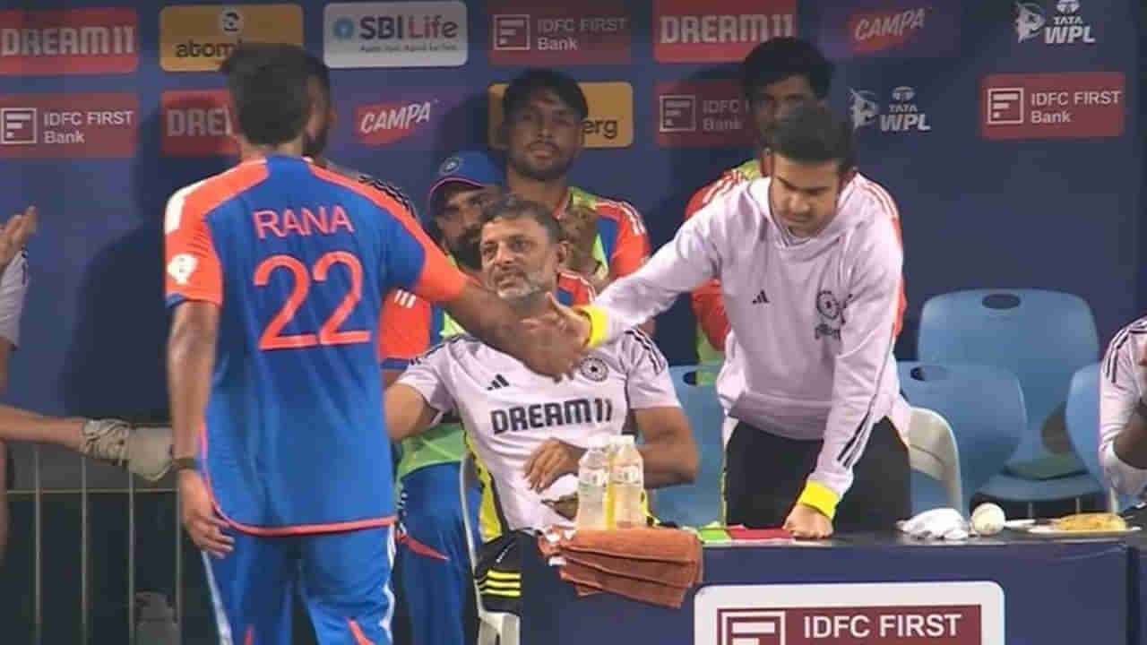 Team India: ఐపీఎల్‌లో హిట్, టీమిండియా తరపున ఫట్.. కట్‌చేస్తే.. కెప్టెన్‌గా మారిన గౌతమ్ గంభీర్ ప్రియ శిష్యుడు..