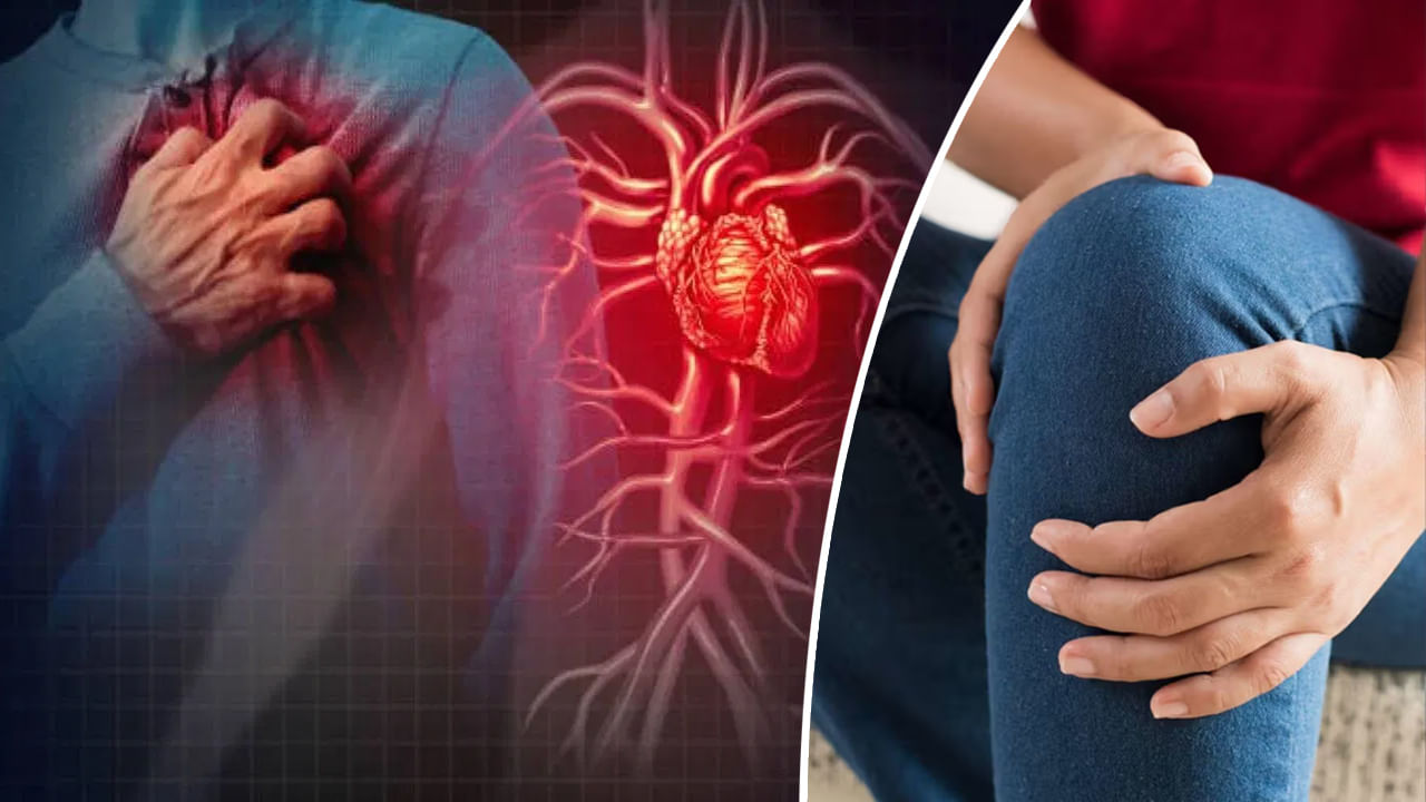 Heart Attack Symptoms: పట్టించుకోకపోతే ప్రాణాలు పోతాయి.. ఇవి కూడా హార్ట్ అటాక్ సంకేతాలే..