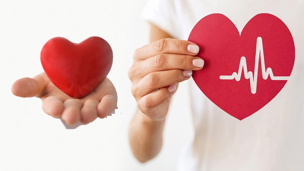 Heart Health