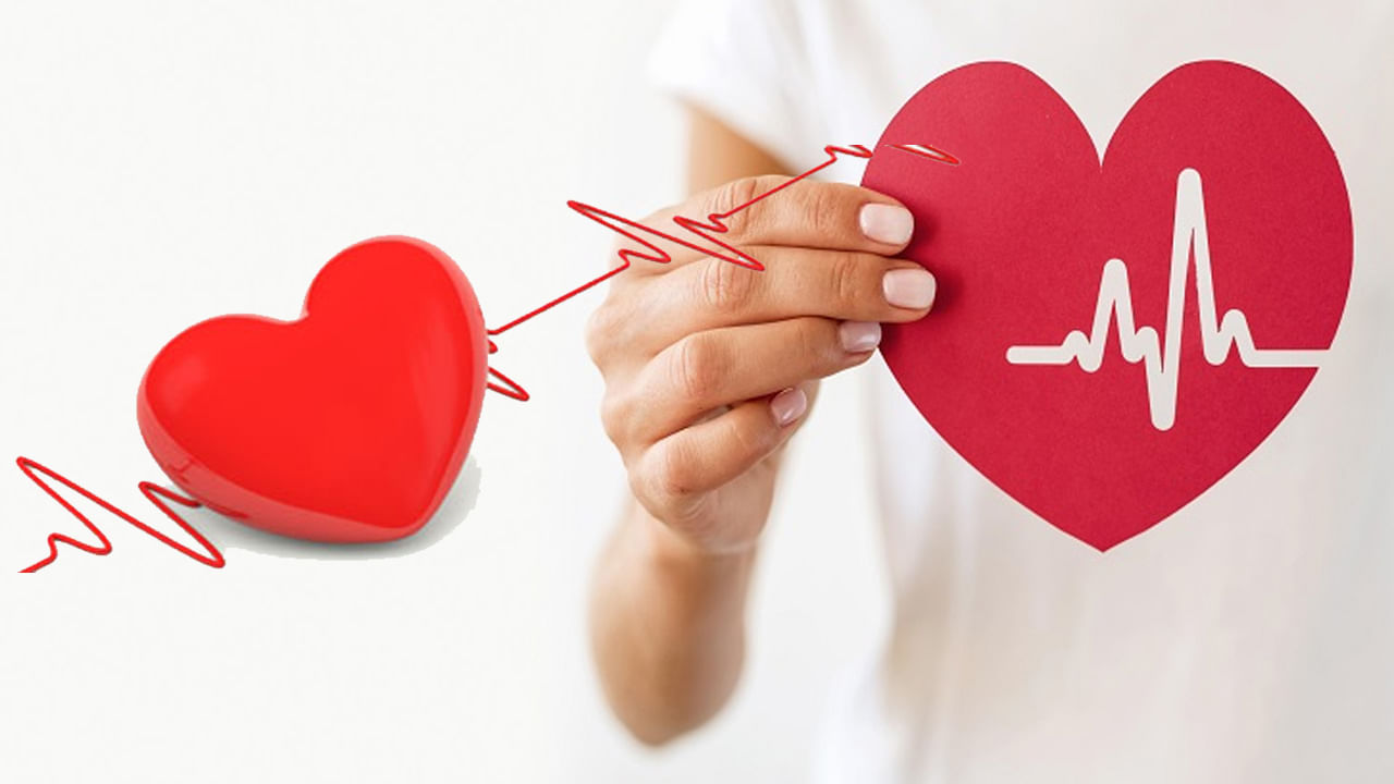 Heart Health