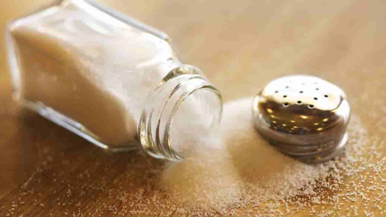 ఆరోగ్యంగా ఉండాలంటే ఈ ఉప్పు గురించి తెలుసుకోవాల్సిందే..! లేకుంటే అంతే సంగతి..!