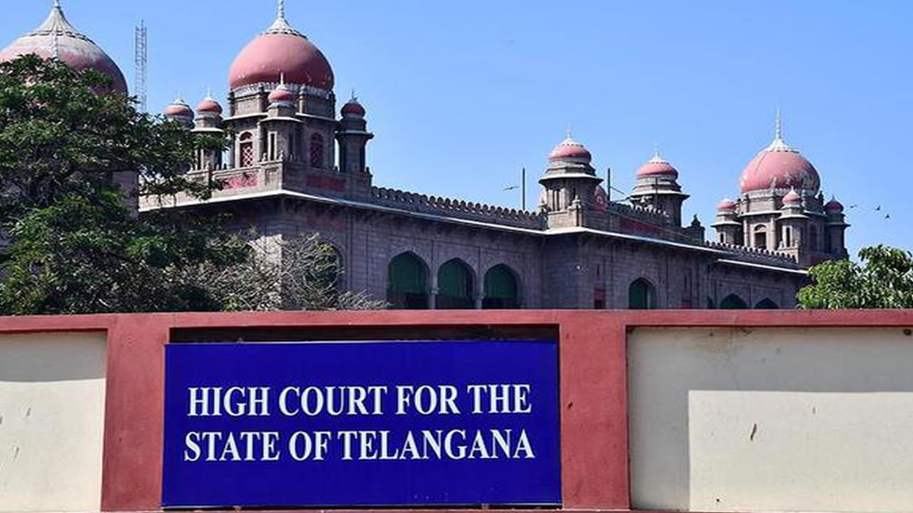 High Court: తెలంగాణలోని ఇంజనీరింగ్‌ కాలేజీలకు హైకోర్టు షాక్.. ఫీజుల పెంపుపై సంచలన నిర్ణయిం!