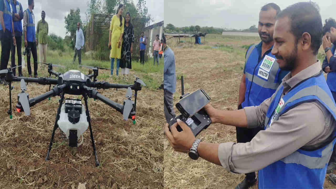 High-Tech Farming: వ్యవసాయ రంగంలోనూ ఏఐ అద్భుతాలు.. ఇకపై డ్రోన్స్‌, రోబోలతో సిరుల సేద్యం..!