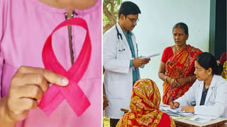 PM Modi Video: ఇప్పటి వరకు 17 విదేశీ పార్లమెంట్లలో మోదీ ప్రసంగం… అరుదైన ఘనత సాధించిన ప్రధాని… బీజేపీ ట్వీట్