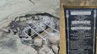 KTR vs CM Ramesh: సీఎం రమేష్‌ను తీసుకొస్తా.. చర్చకు కేటీఆర్‌ సిద్ధమా? బండి సంజయ్‌ సవాల్‌!