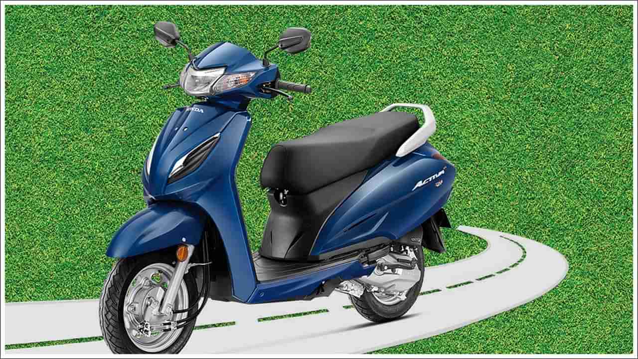 Honda Activa 6G: హోండా యాక్టివా 6G.. 316 కి.మీ మైలేజ్‌.. రూ.5 వేలు చెల్లిస్తే చాలు స్కూటీ మీ సొంతం!