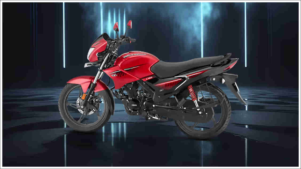 Hero Bike: ఈ బైక్‌లో ఒక్కసారి పెట్రోల్‌ నింపితే 650 కి.మీ.. నెలకు రూ.3 వేలతో బైక్‌ సొంతం!