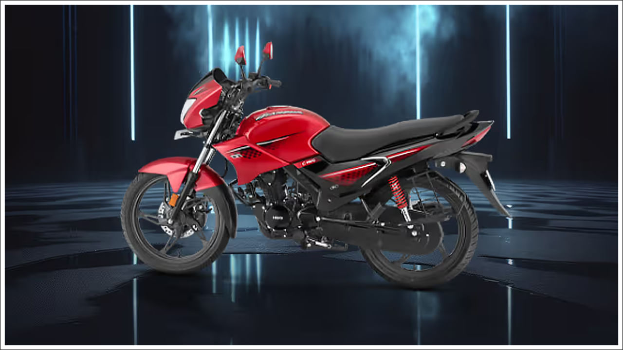 Hero Bike: ఈ బైక్‌లో ఒక్కసారి పెట్రోల్‌ నింపితే 650 కి.మీ.. నెలకు రూ.3 వేలతో బైక్‌ సొంతం!