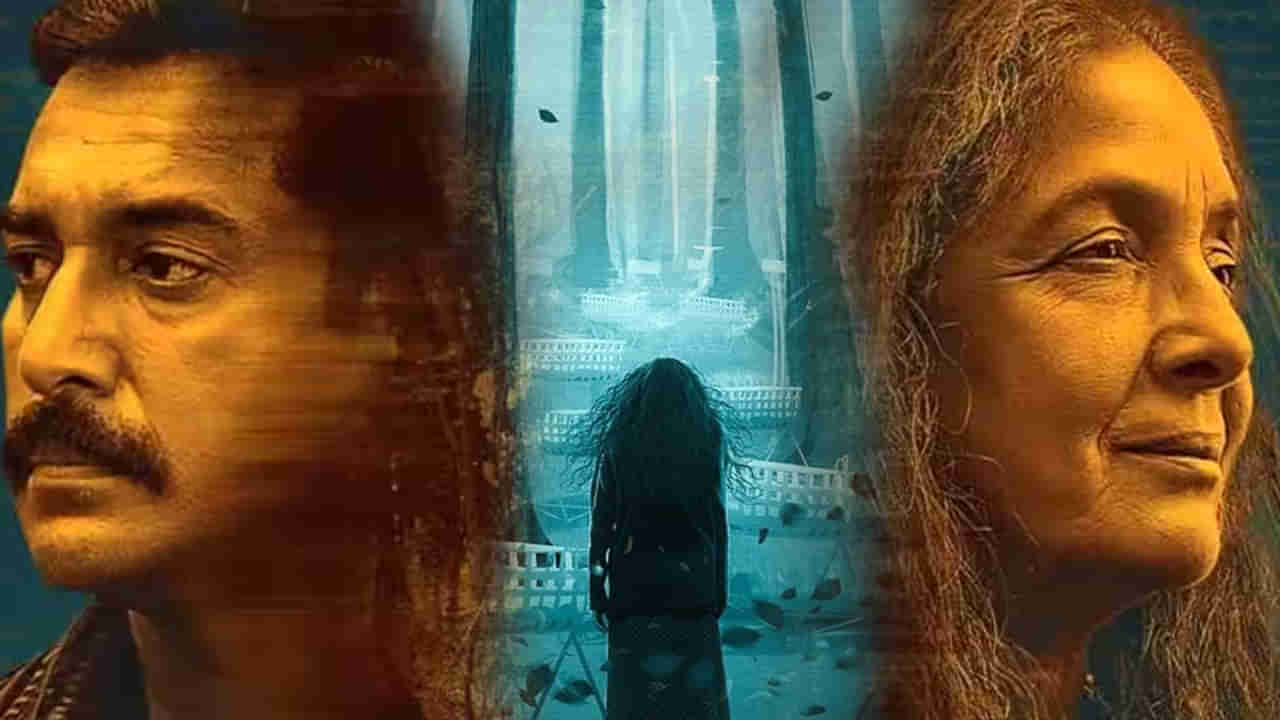 వామ్మో.. ! ఈ సిరీస్ చూస్తే భయంతో వాంతులు చేసుకోవాల్సిందే.. ఓటీటీని ఊపేస్తున్న హారర్ వెబ్ సిరీస్