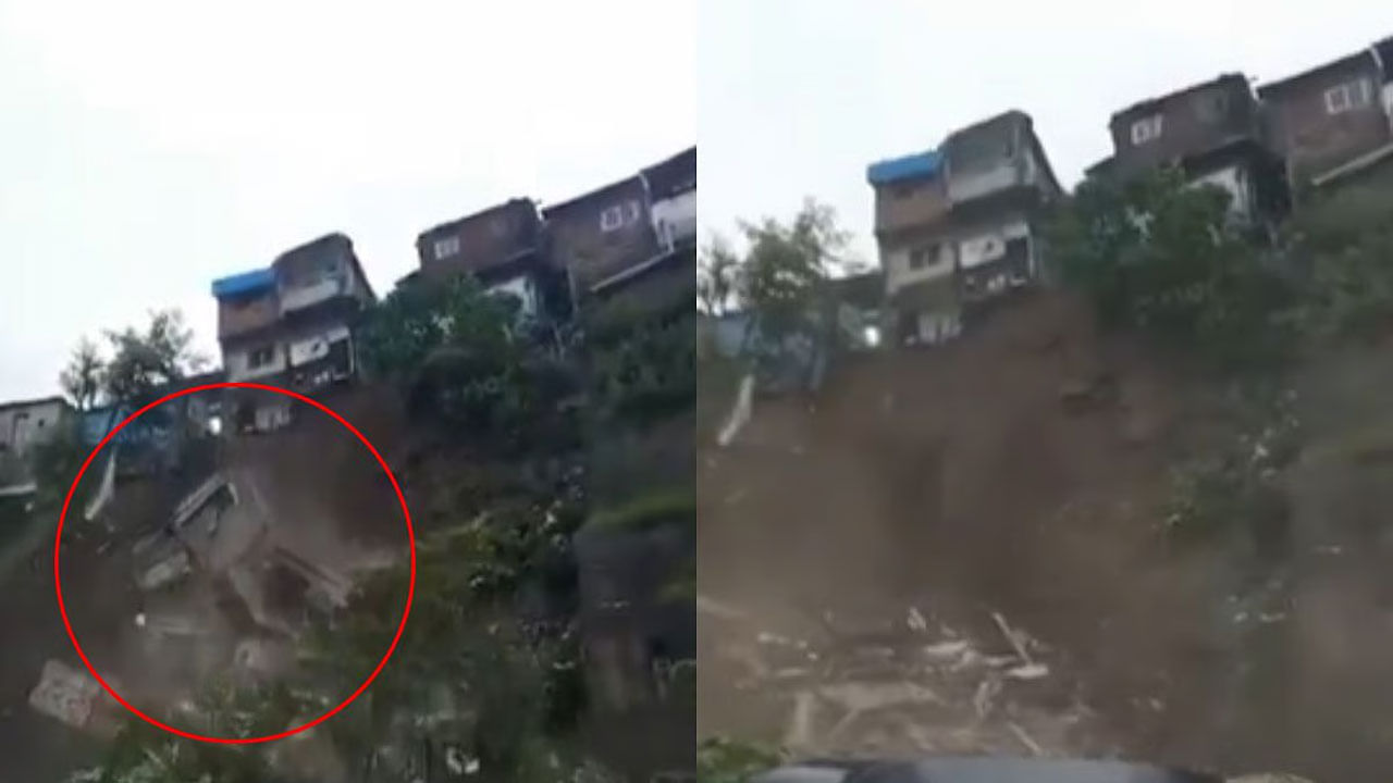 Rains Effect Video: పేకమేడలా కూలిపోయిన ఇళ్లు... ముంబయిలో భారీ వర్షాల ఎఫెక్ట్