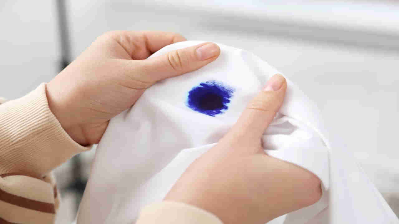 Ink Stain Removal Tips: బట్టలపై పెన్ మరకలు చిటికెలో తొలగించే చిట్కా..! మీరూ ట్రై చేయండి..