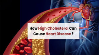 ప్రపంచంలో అత్యధికంగా కరెంట్ వినియోగించే దేశం ఏదో తెలుసా?