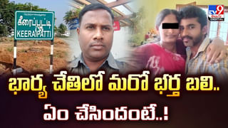మధ్యప్రదేశ్‌లో యువకుడి ప్రాణం తీసిన చెప్పు..