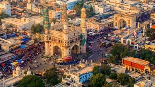 Bajaj Dominar: అదిరిపోయే ఫీచర్లతో మార్కెట్‌లోకి బజాజ్ డోమినార్ అప్‌డేట్‌ వర్షన్.. రైడర్స్‌కు ఇక పండగే!