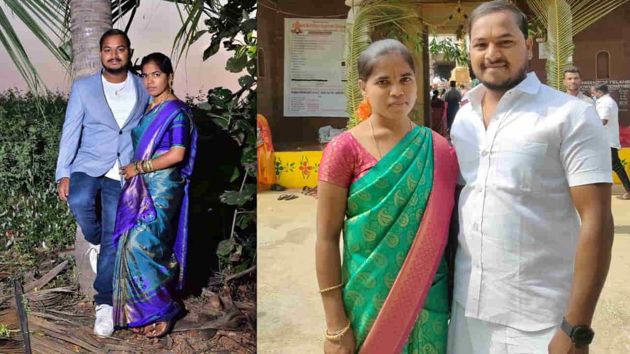 అనుమానమే పెను భూతమై.. భర్త వేధింపులు భరించలేక భార్య ఆత్మహత్య.. కట్‌చేస్తే.. అత్తింటి వారి చేతిలో...