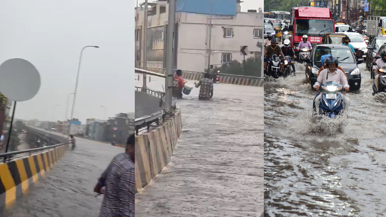 Hyderabad: దంచికొట్టిన వర్షం.. దెబ్బకు మునిగిన ఫ్లైఓవర్.. వీడియో చూశారా!