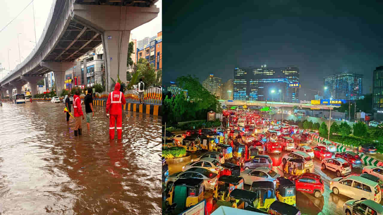 Rain alert: భారీ వర్షాలు.. వాళ్లకు వర్క్ఫ్రమ్ హెమ్ ఇవ్వాలని సైబరాబాద్ పోలీసుల సూచన!