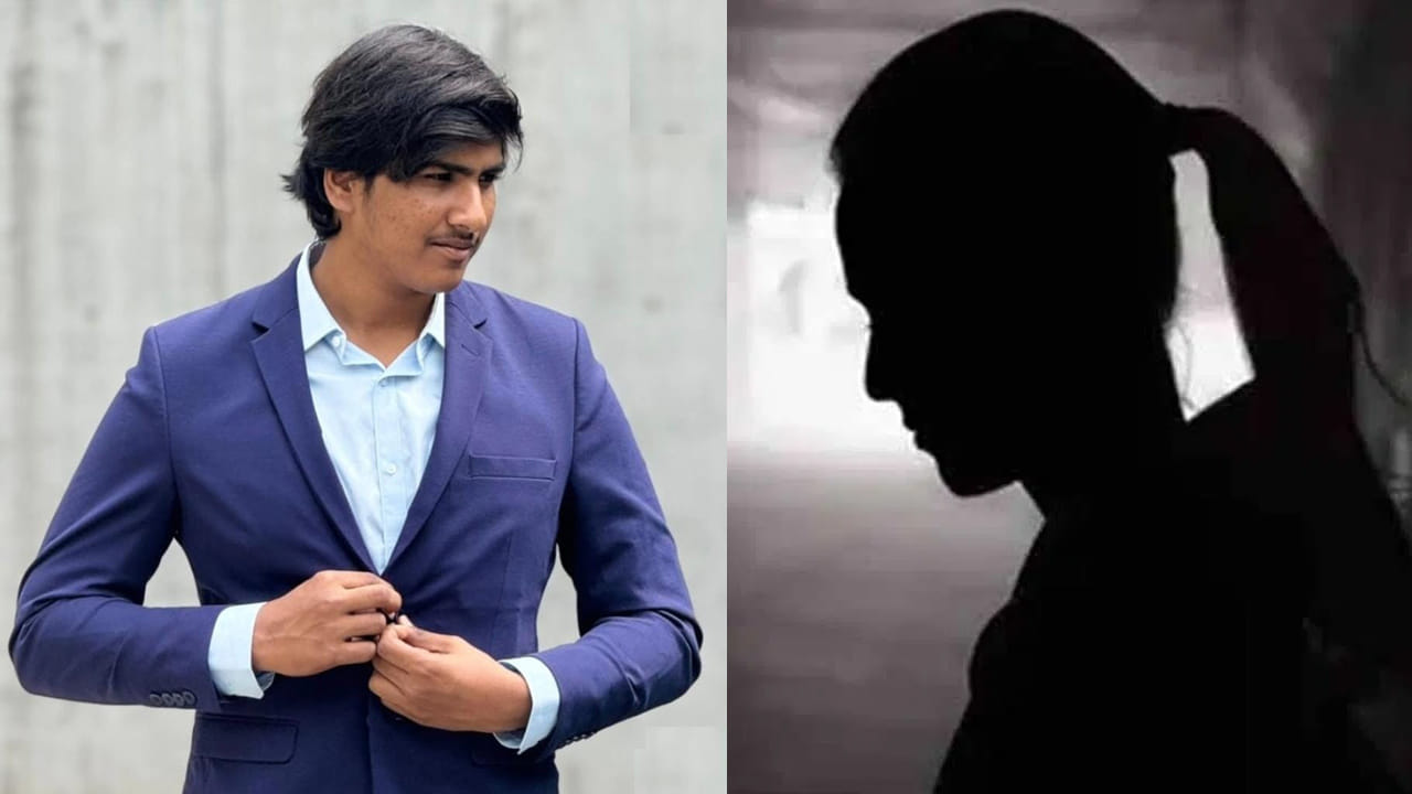 Hyderabad: ఆ అమ్మాయికి, ఆత్మీయ బంధాలకు దూరమయ్యా.. చనిపోయే ముందు విద్యార్థి ఏం చెప్పాడంటే..