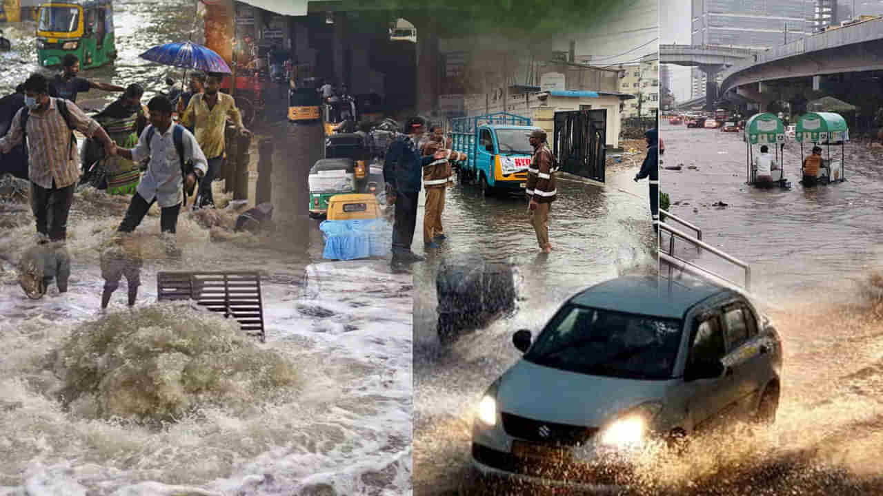 Hyderabad Rains: నీట మునిగిన హైదరాబాద్‌... వాహనదారులను వెంటాడిన ట్రాఫిక్‌ కష్టాలు