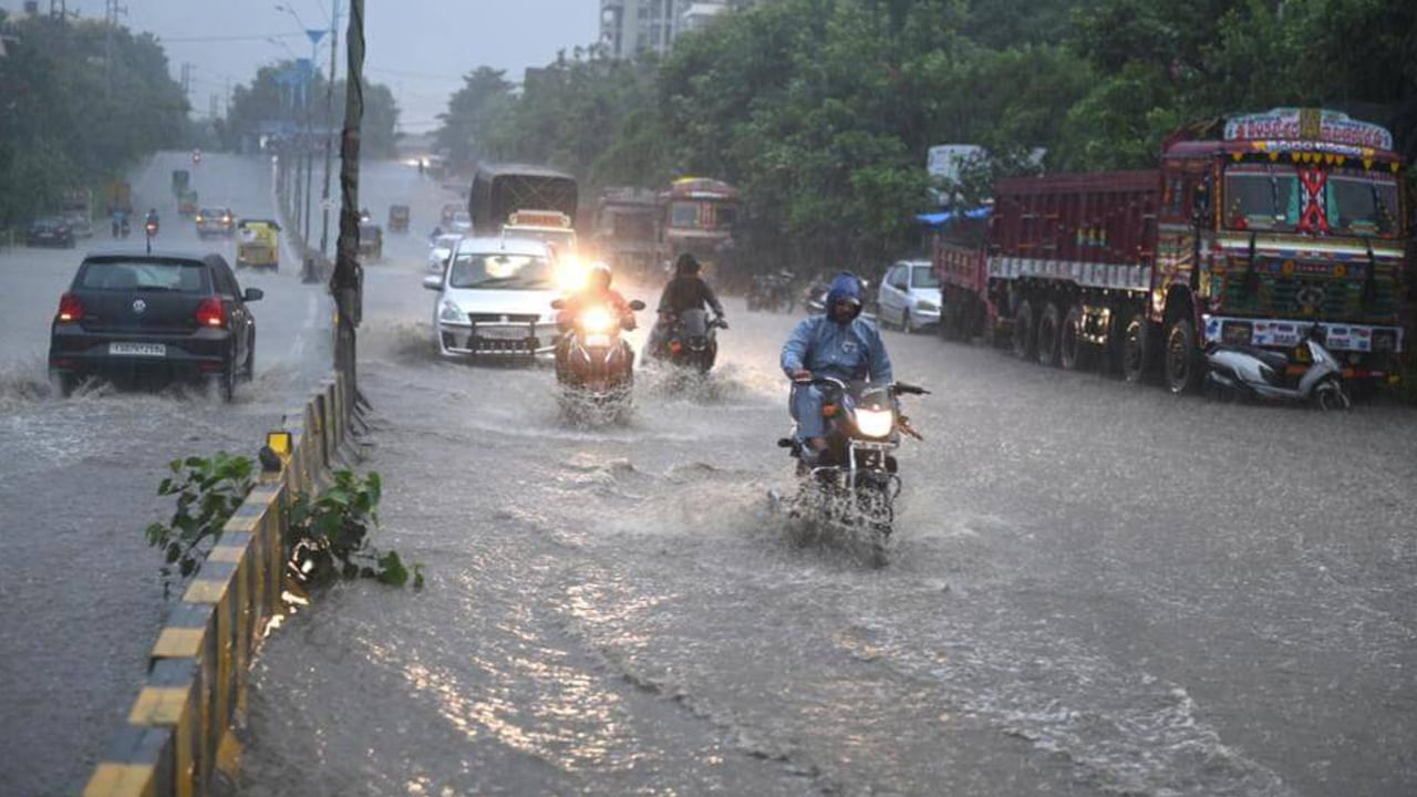 Hyderabad: నగరంలో భారీ వర్షం - అత్యవసరం అయితే తప్ప బయటకి రావొద్దు