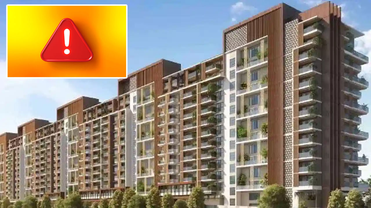 Hyderabad: సొంత ఇల్లు ఆశ చూపి కోట్లు దోచుకున్నారు.. హైదరాబాద్‌లో మరో భారీ ప్రీ లాంచ్‌ స్కాం..