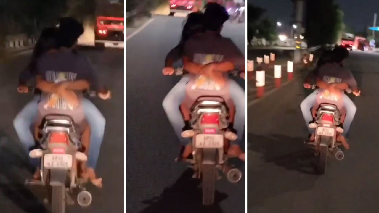 ఛీ ఛీ ఇదేం పాడు పని.. హైదరాబాద్‌లో నడి రోడ్డుపై రెచ్చిపోయిన ప్రేమ జంట.. అందరూ చూస్తుండగా ఇలా..