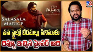 బ్రేక్‌ఫాస్ట్‌ స్కిప్‌ చేస్తున్నారా.? అయితే.. రిస్కే