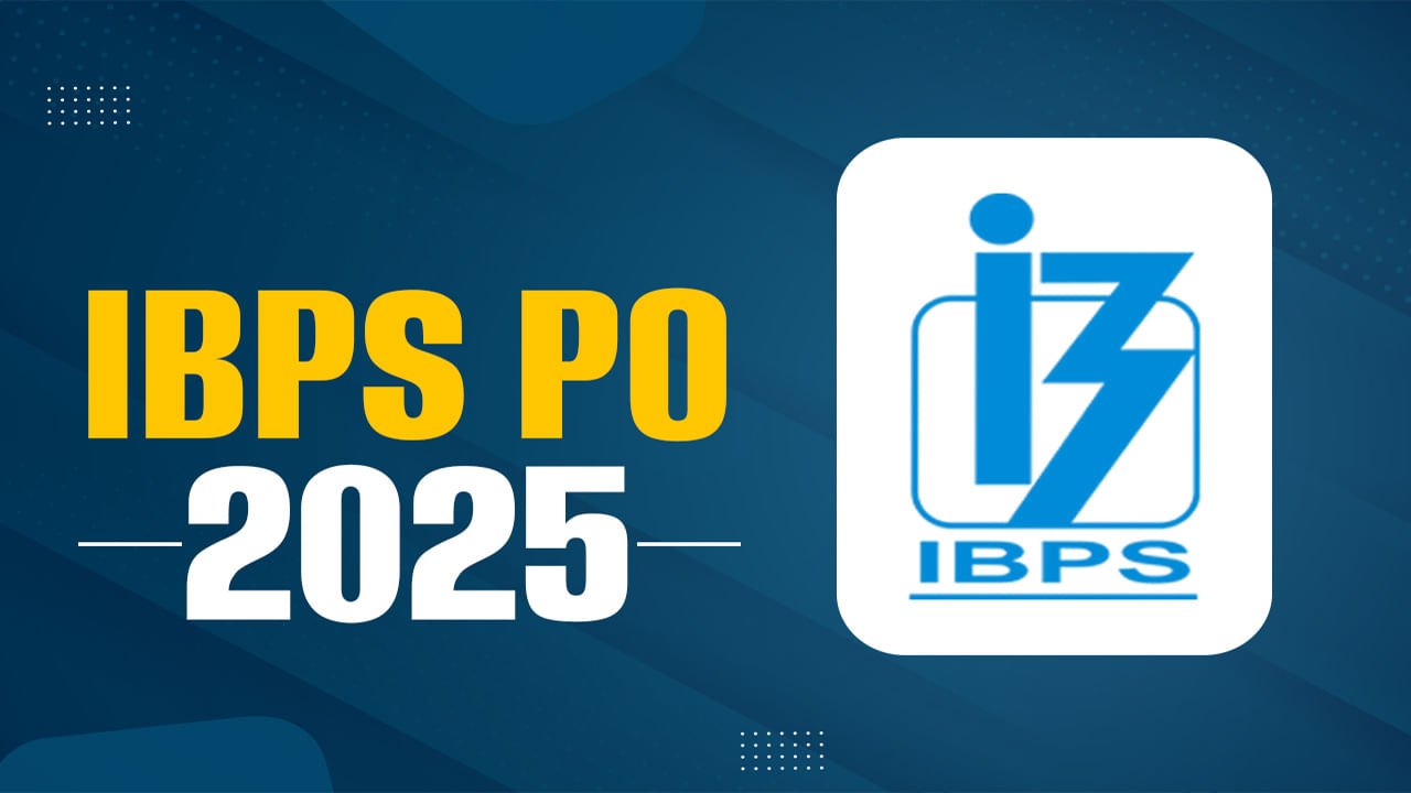 IBPS Bank Jobs 2025: డిగ్రీ అర్హతతో భారీగా ఐబీపీఎస్‌ బ్యాంకు ఉద్యోగాల నోటిఫికేషన్‌.. ఎంపికైతే లైఫ్‌ సెటిలంతే!