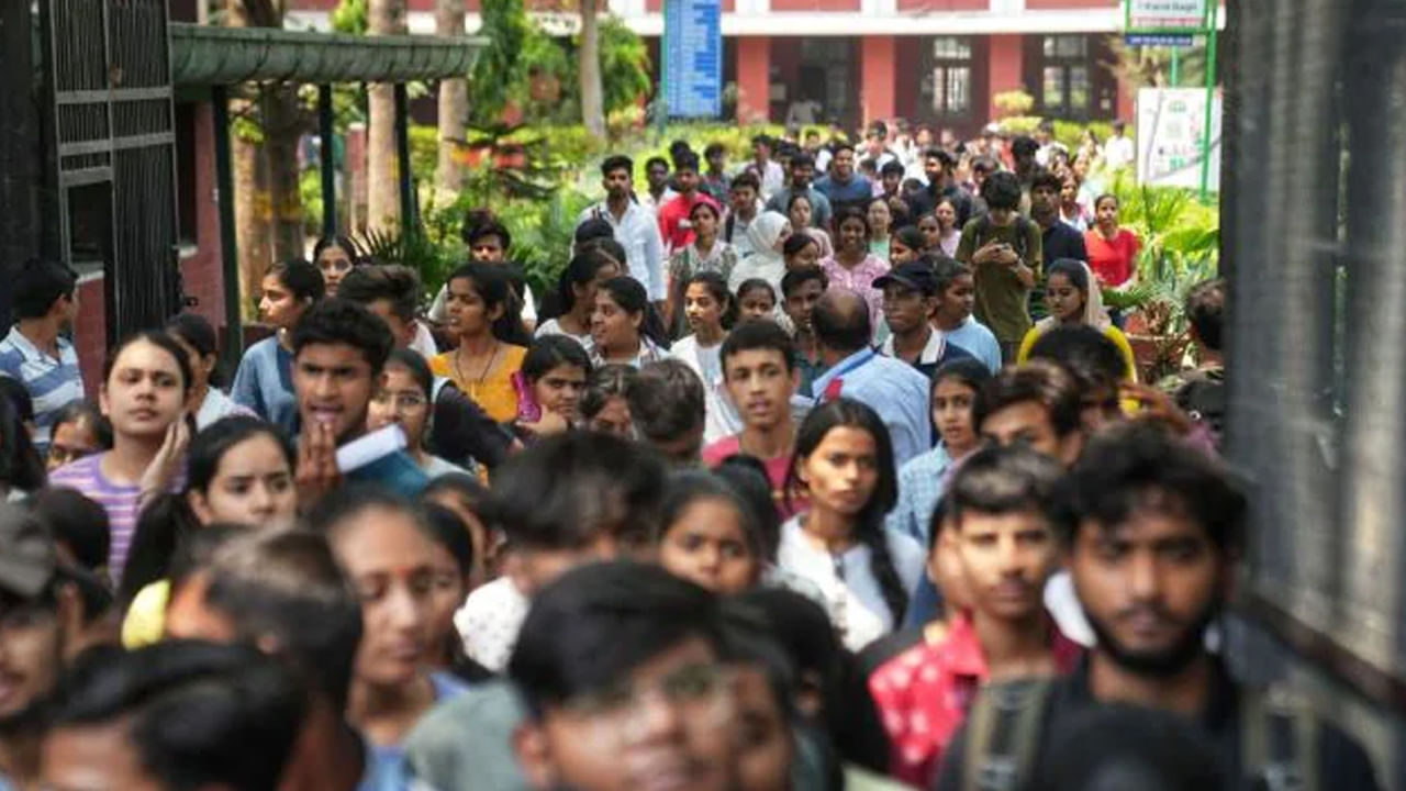 IBPS PO & SO Jobs 2025: బ్యాంకు ఉద్యోగార్ధులకు అలర్ట్‌.. ఐబీపీఎస్‌ పీఓ, ఎస్‌ఓ దరఖాస్తు గడువు పెంపు! ఎప్పటివరకంటే..