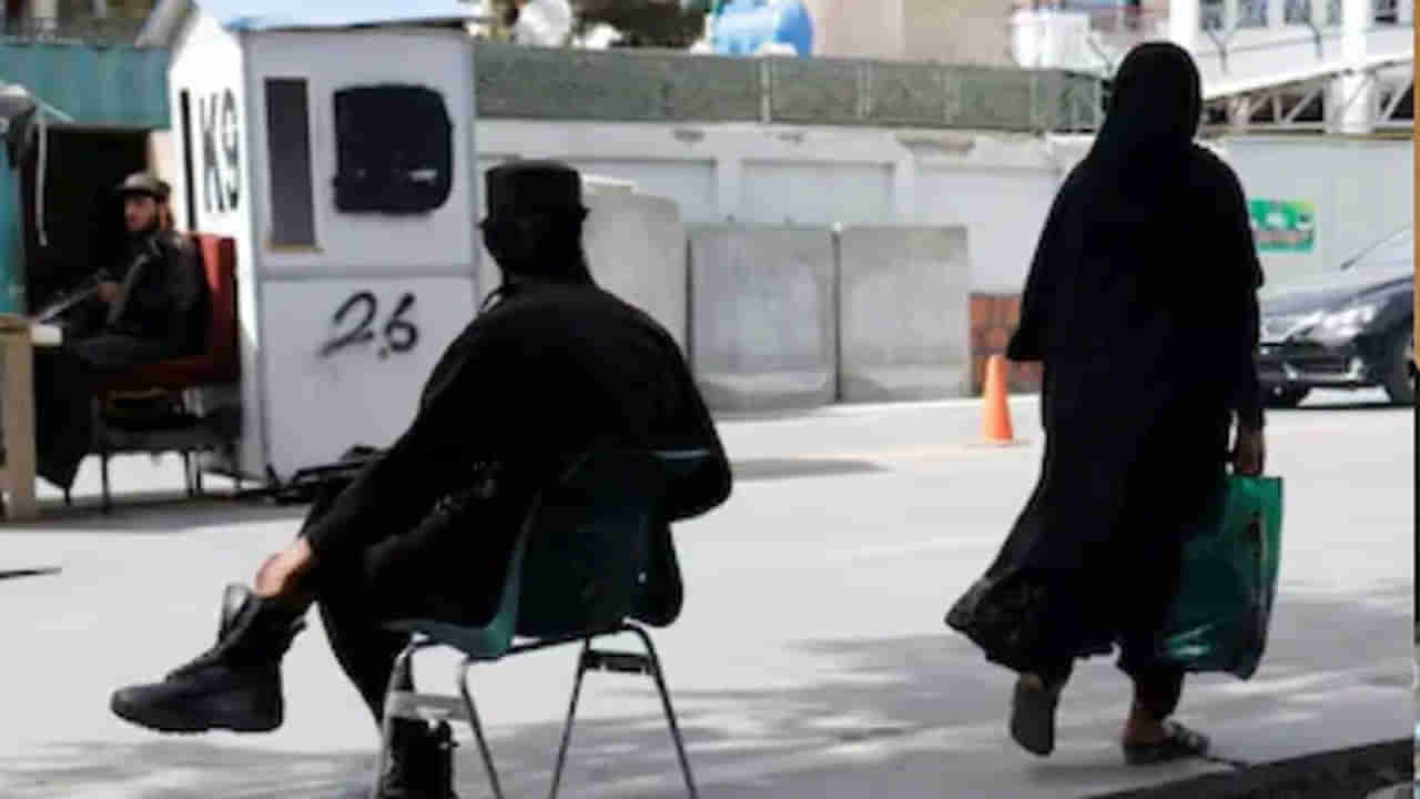 ICC Arrest Warrant: తాలిబన్‌ అగ్రనేతలపై ఐసీసీ అరెస్ట్‌ వారెంట్‌... మహిళలు, బాలికలను హింసించినట్టు ఆరోపణలు