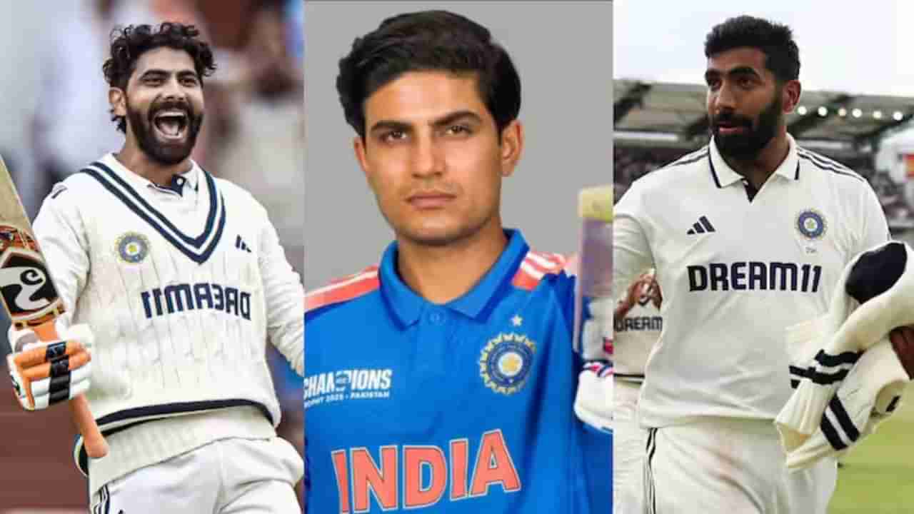 ICC Rankings : ఐసీసీ ర్యాంకింగ్స్‎లో భారత్ హవా.. రెండు ఫార్మాట్లలో టీమిండియా టాప్!