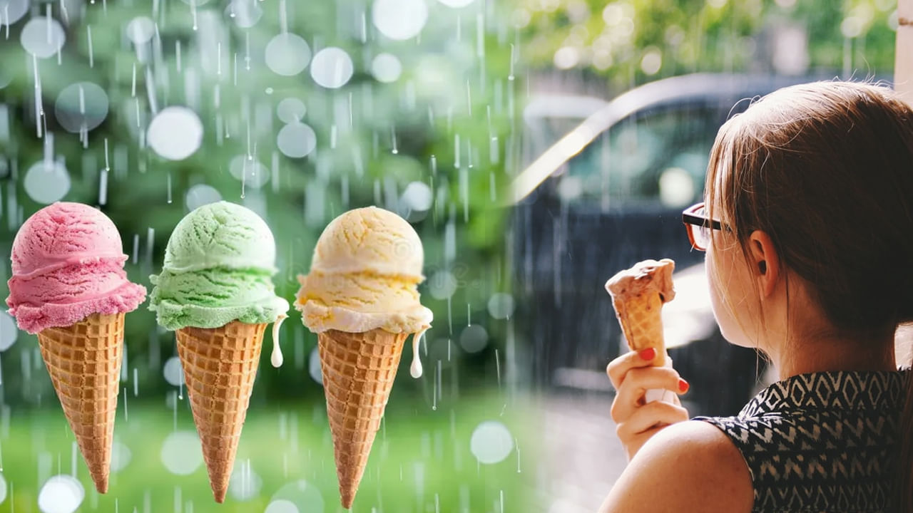 Rain Season Ice Cream : వర్షాకాలంలో ఐస్ క్రీమ్ తింటూ ఎంజాయ్ చేస్తున్నారా..? వెంటనే ఈ విషయాన్ని తెలుసుకోండి.. లేదంటే..