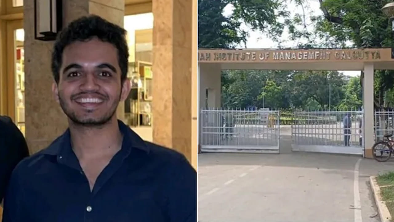 అత్యాచార కేసులో నిందితుడికి బెయిల్..! IIMలో విద్యార్థినిపై బాయ్స్ హాస్టల్లో..