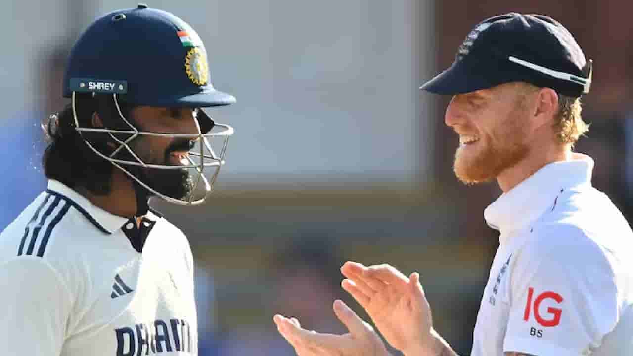 IND vs ENG 3rd Test:లార్డ్స్లో హిస్టరీ క్రియేట్ చేయడం ఖాయమా ? భారత్కు అతి పెద్ద ఛేజింగ్ ఇదే కానుందా ?