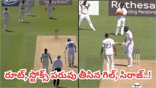 W,W,W,W,W,W.. 2 వరుస ఓవర్లలో 2 హ్యాట్రిక్‌లు.. క్రికెట్ హిస్టరీలోనే తొలి బౌలర్‌గా రికార్డ్..