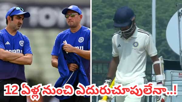 37 సెంచరీలు, 12000కి పైగా పరుగులు.. అరంగేట్రానికి 12 ఏళ్లుగా ఎదురుచూపులు.. ఆ బ్యాడ్లక్ ప్లేయర్ ఎవరంటే?