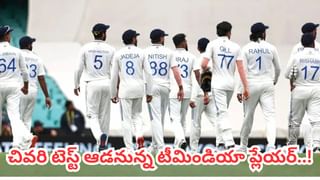 Ravi Shastri : రవిశాస్త్రి సెలక్ట్ చేసిన టాప్ 5 టీమిండియా ప్లేయర్లు వీళ్లే.. నంబర్ 1 ఎవరో తెలుసా ?
