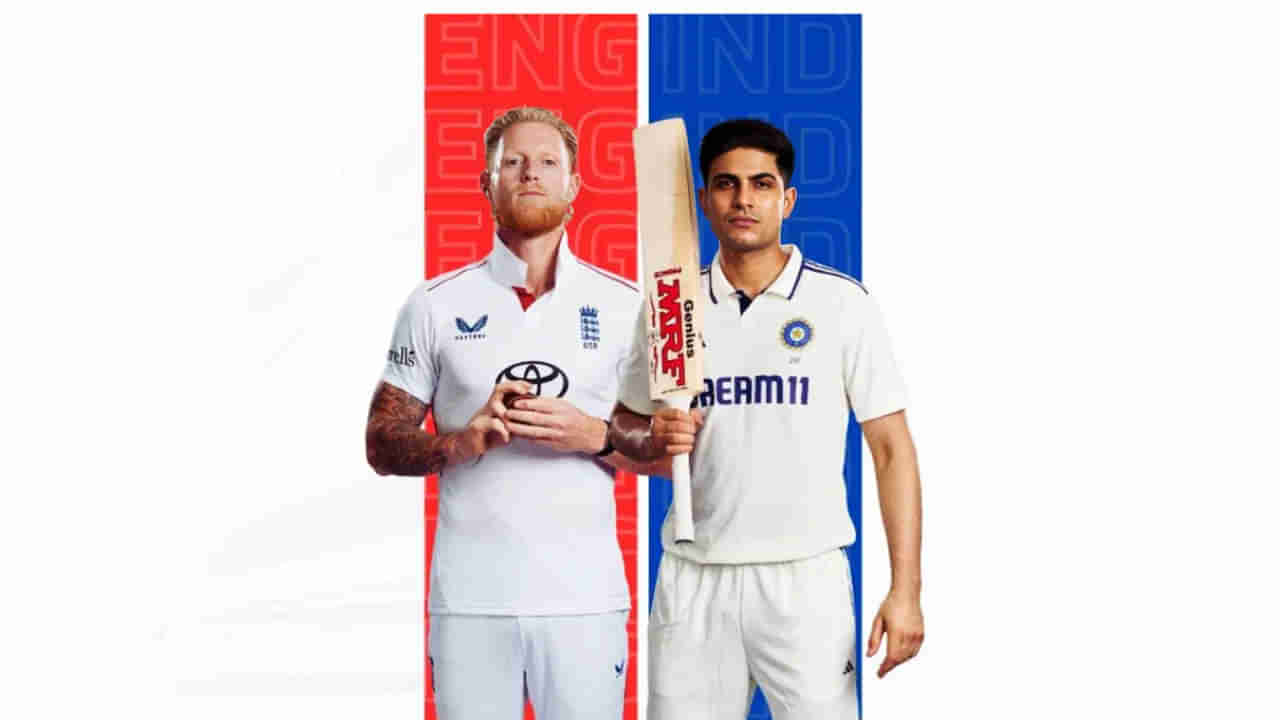 IND vs ENG 4th Test: 4వ టెస్ట్కు లాంగ్ గ్యాప్.. ఎందుకో తెలుసా?